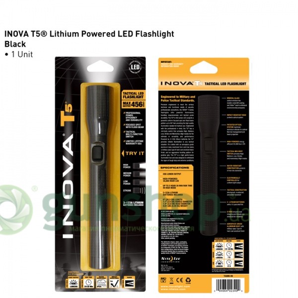 Фонарь Inova T5 (456 Lm)