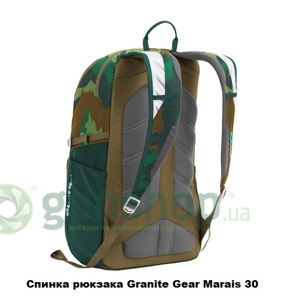 Рюкзак городской Granite Gear Marais 30 Enamel Blue/Midnight Blue