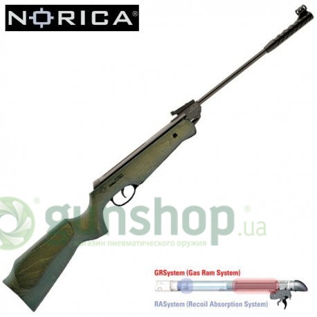 Пневматическая винтовка Norica Thor GRS Supreme Green