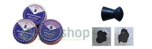 Пули пневматические Shanghai Black Domed