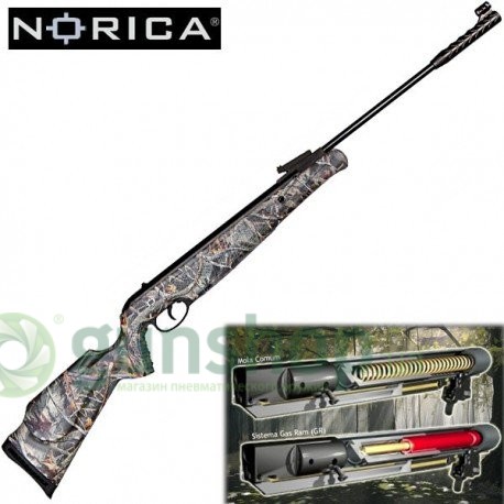Пневматическая винтовка Norica Spider GRS Camo