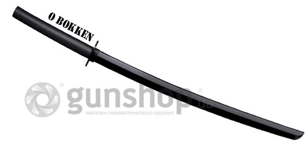 Меч тренировочный Cold Steel 0 Bokken Меч тренировочный Cold Steel 0 Bokken