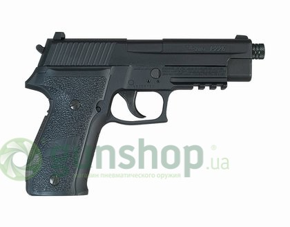 Пистолет пневматический Sig Sauer Air P226F Пистолет пневматический Sig Sauer Air P226F