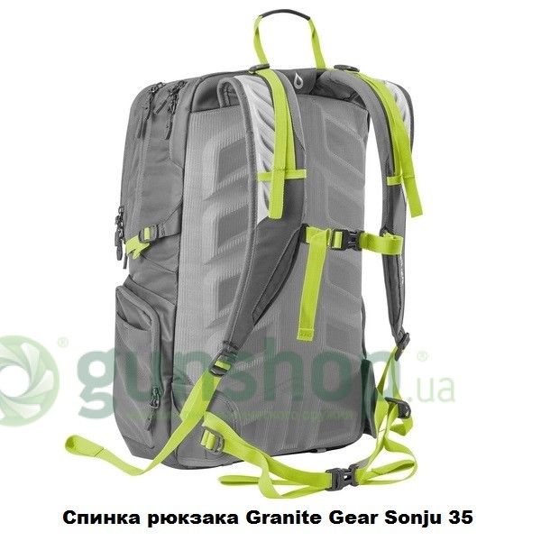 Рюкзак городской Granite Gear Sonju 35 Flint/Chromium/Neolime