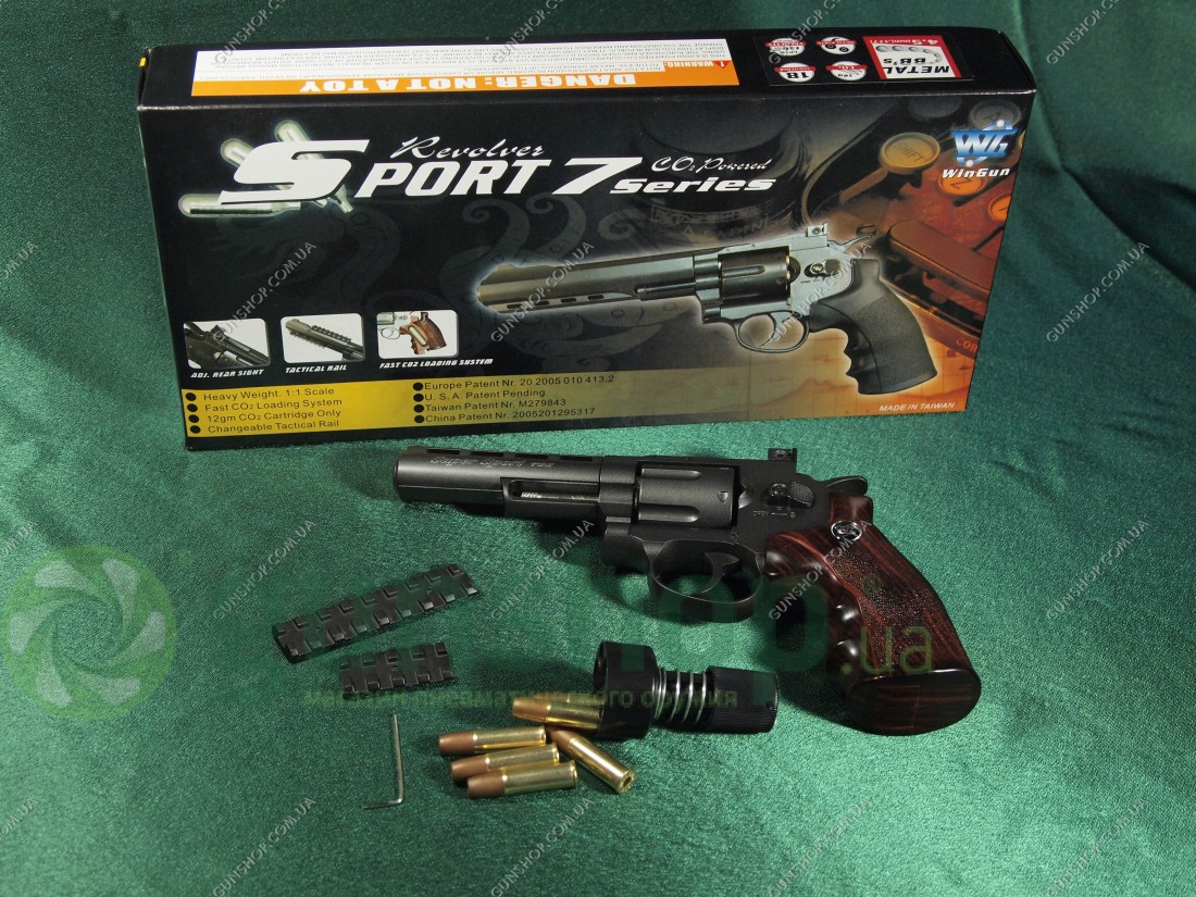 Пневматический револьвер Win Gun 701