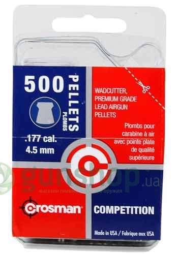 Crosman_Pellets_177_7g_1.jpg