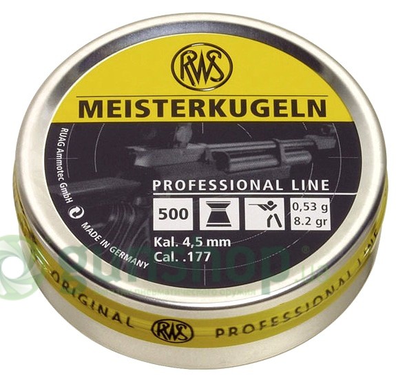 Пульки RWS Meisterkugeln 4,5 мм 0,53 г, 8,2 гр_enl.jpg Пульки RWS Meisterkugeln 4,5 мм 0,53 г, 8,2 гр_enl.jpg