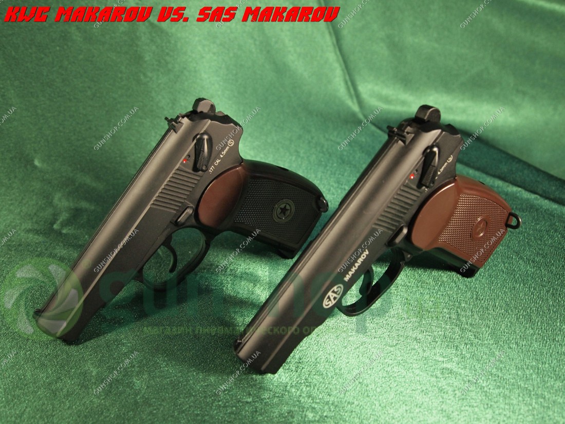 Пневматический пистолет KWC PM MAKAROV