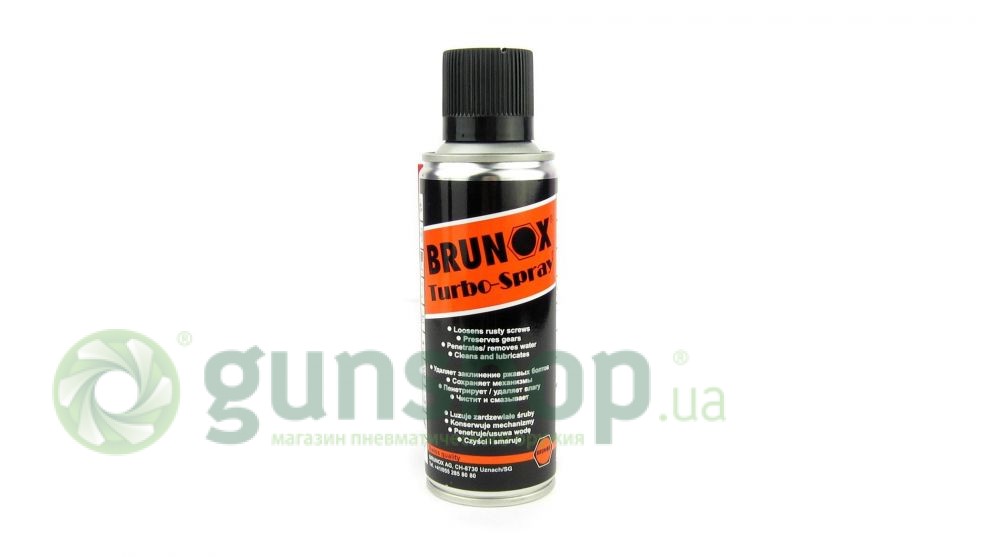 smazka-brunox-turbo-spray-2109-B.jpg