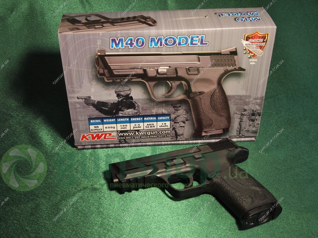 Пневматический пистолет KWC KM-48 HN plastic slide