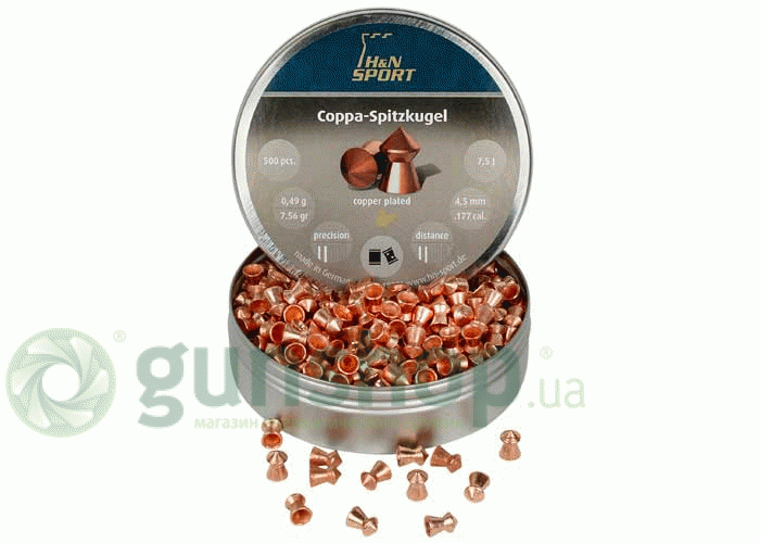 Пули  H&N "Coppa Spitzkugel" 4,5 мм 0.49г (500шт.)