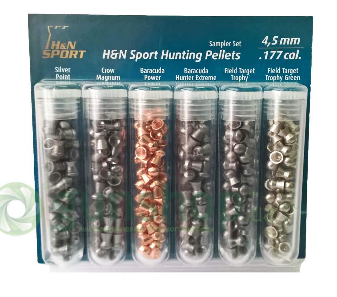 Набор пуль H&N Hunting Pellets (215шт.) кал.4.5мм