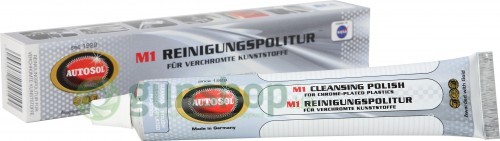 Полироль для удаления дефектов с хромированного пластика Autosol Cleansing Polish 75г.