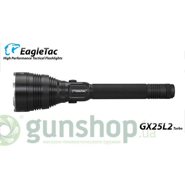 Фонарь Eagletac GX25L2 Turbo NR XM-L2 U2 (1220 Lm)