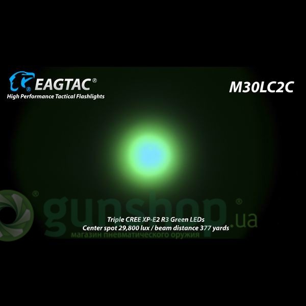 Фонарь Eagletac M30LC2C 3*XP-E2 Green R3 (750 Lm) Фонарь Eagletac M30LC2C 3*XP-E2 Green R3 (750 Lm)