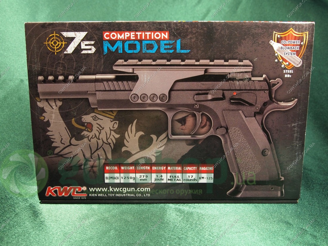 Пневматический пистолет KWC Tanfoglio Gold Custom BLOWBACK (KMB89AHN)