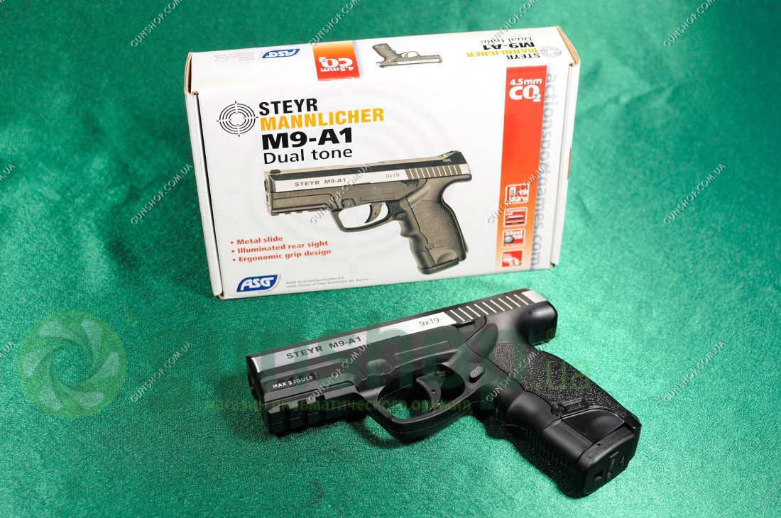 Пневматический пистолет ASG Steyr M9-A1 вставка никель