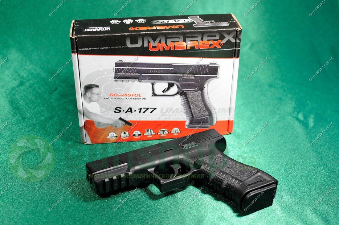 Пневматический пистолет Umarex S.A.177 Пневматический пистолет Umarex S.A.177