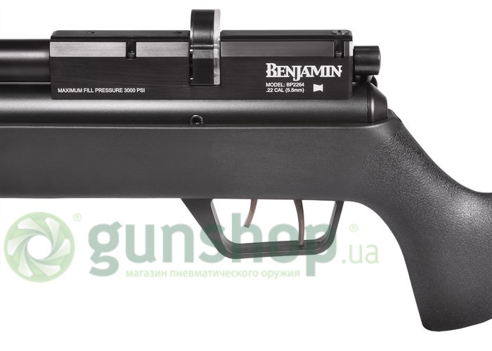 Benjamin Marauder .177 Syntetic Benjamin Marauder .177 Syntetic