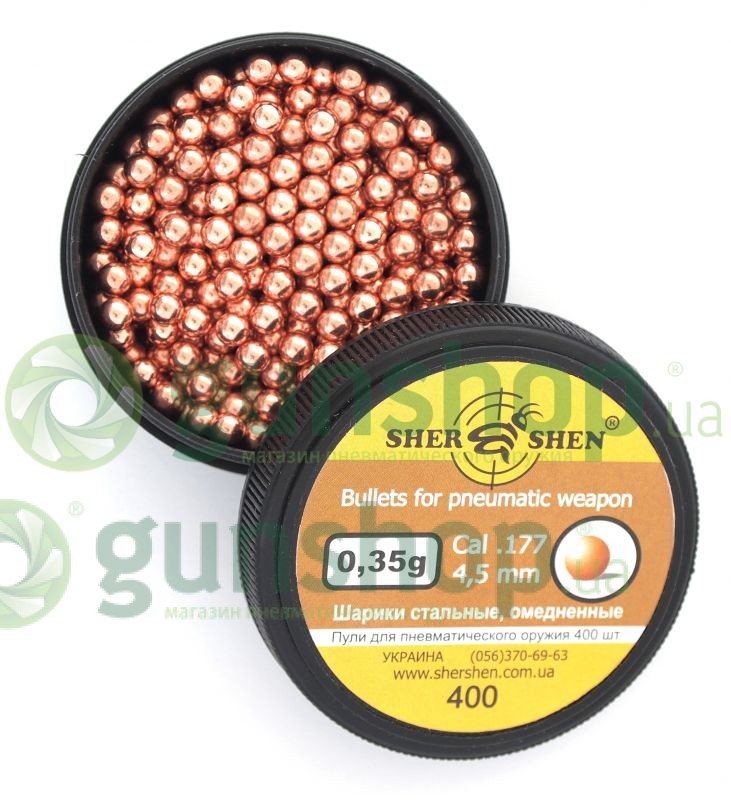 P7131516.JPG