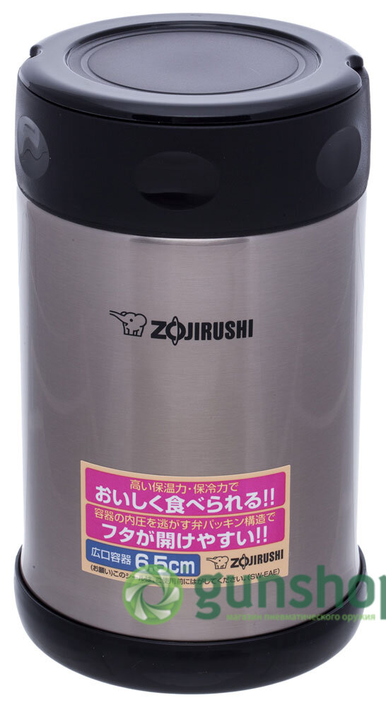 Пищевой термоконтейнер ZOJIRUSHI SW-EAE50XA 0.5 л цвет- стальной
