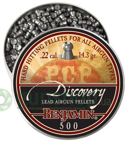 Пули для пневматического оружия Benjamin Discovery кал.5,5мм (500шт)