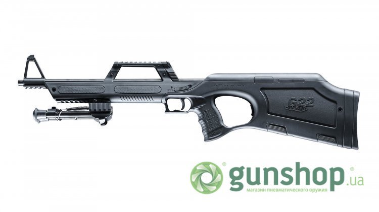 Сошки Walther TMB II