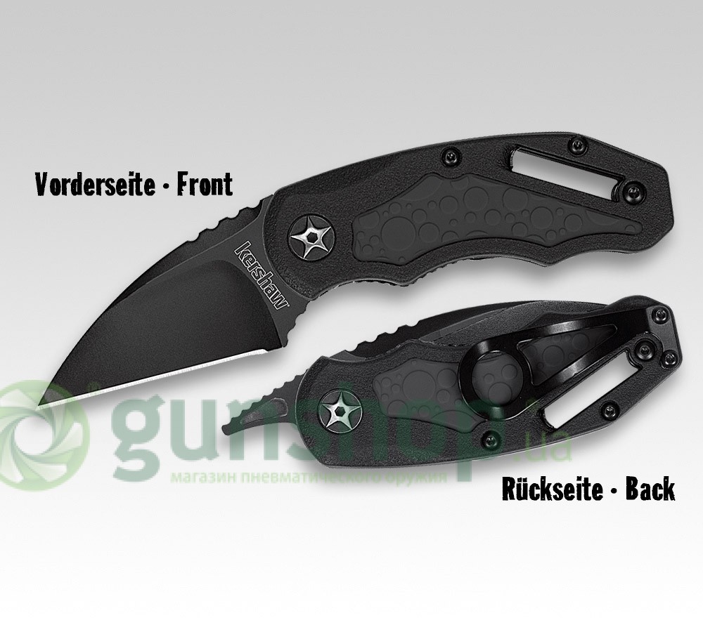 Нож  Kershaw Decoy