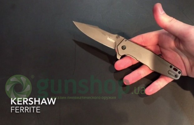 Нож  Kershaw Ferrite