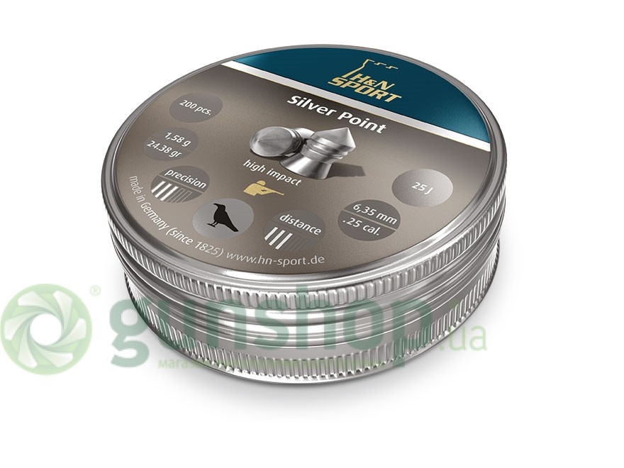 Пули H&N Silver Point 6.35mm 1.58g 150шт 