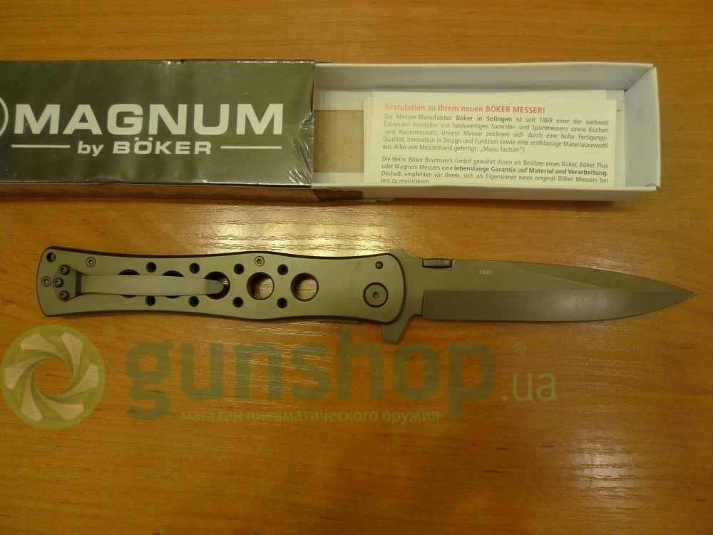 Нож складной Boker Magnum Urban Tank