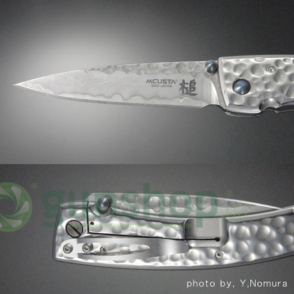 Нож MCUSTA Forge "Tsuchi" Damascus