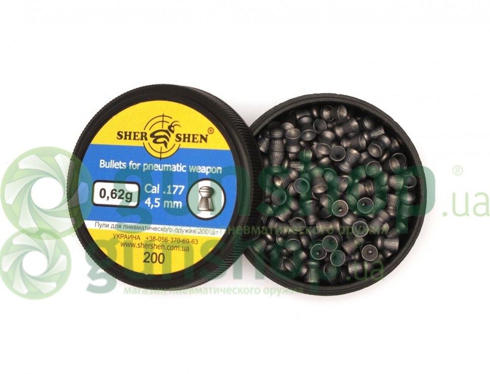 Пули  "Шершень" DS-0.62 g (200шт.)