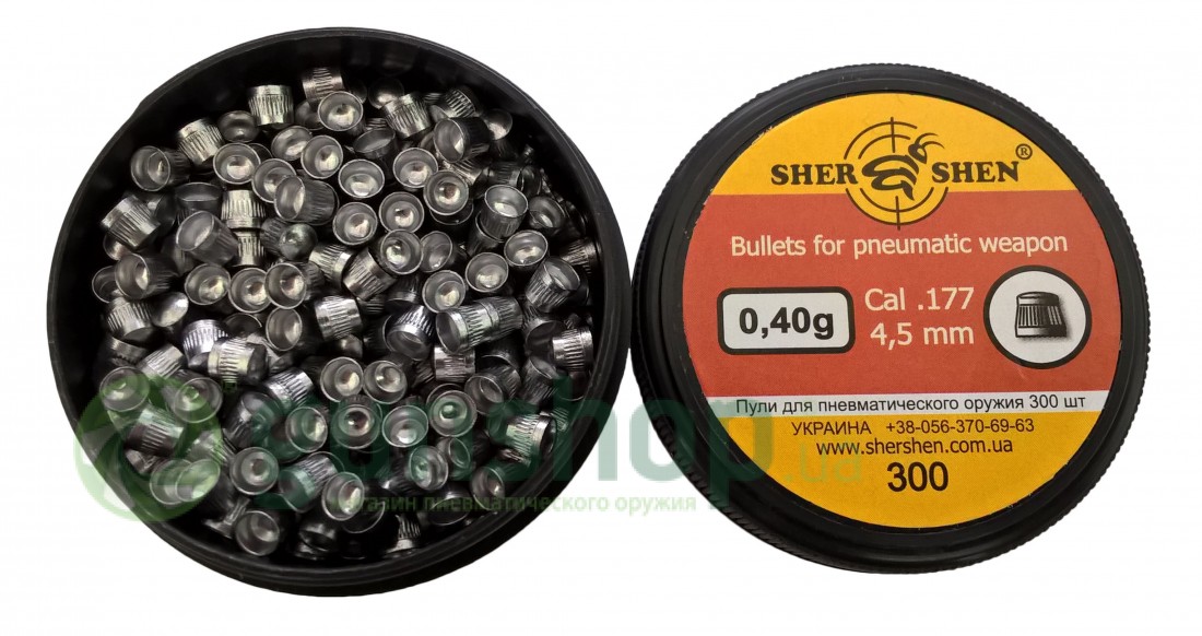 Пули  Шершень DS-0.40 g (300шт.)