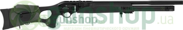 Hatsan Galatian III Carbine