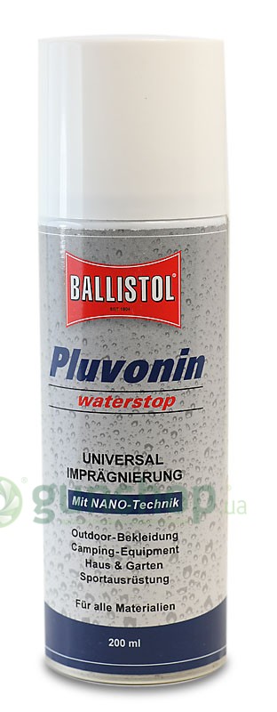 ballistol-pluvonin-detail.jpg