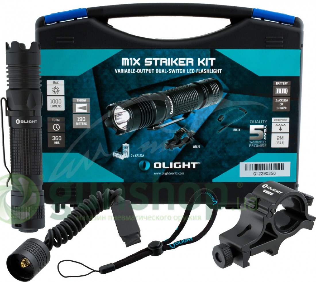 Набор тактический Olight M1X