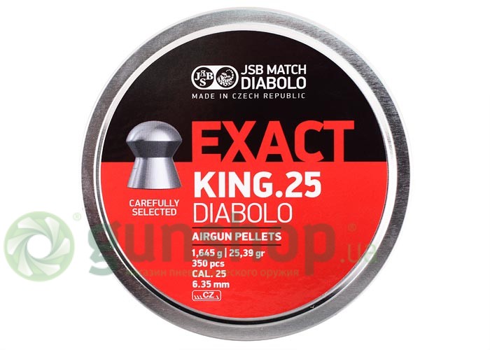 Пули  JSB "Exact King" (150шт.) 