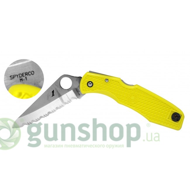 Нож Spyderco Salt Yellow serrated