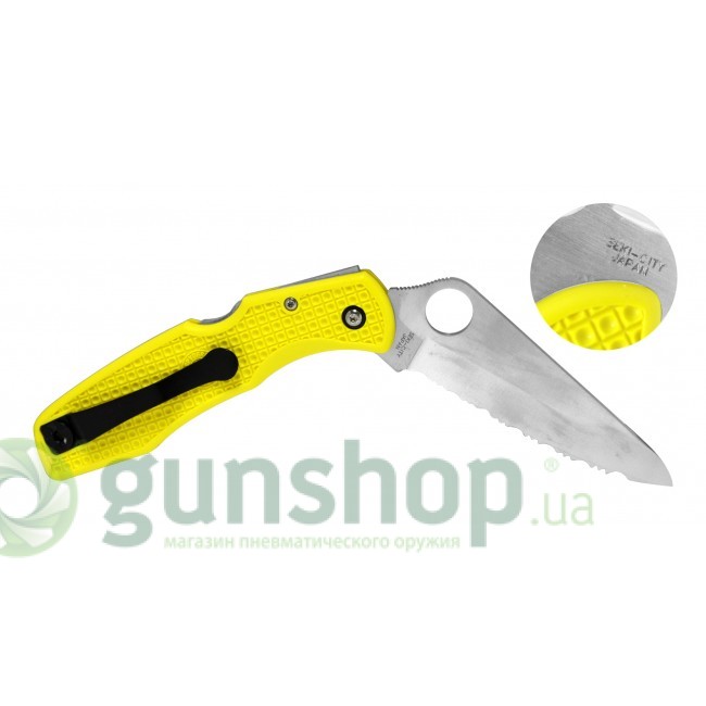 Нож Spyderco Salt Yellow serrated
