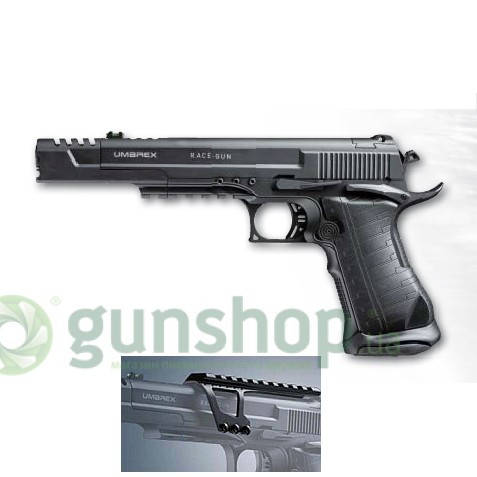 umarex-race-gun-45mmbb.jpg