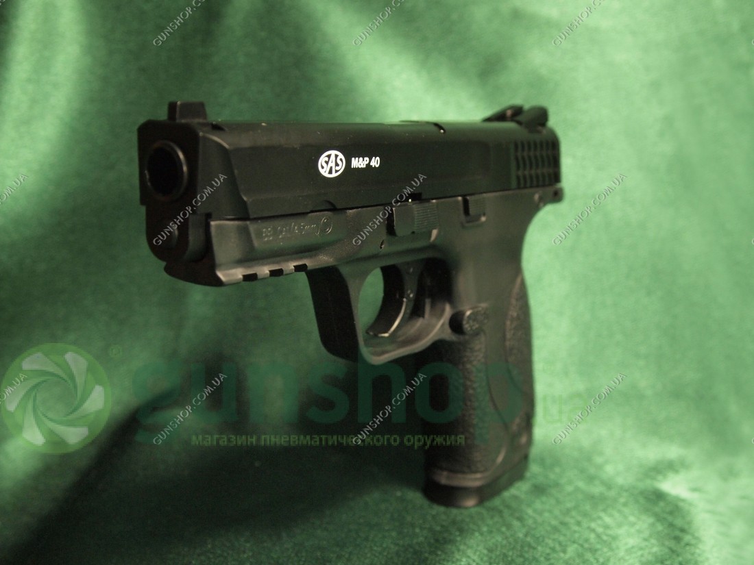 Пистолет пневматический SAS MP-40