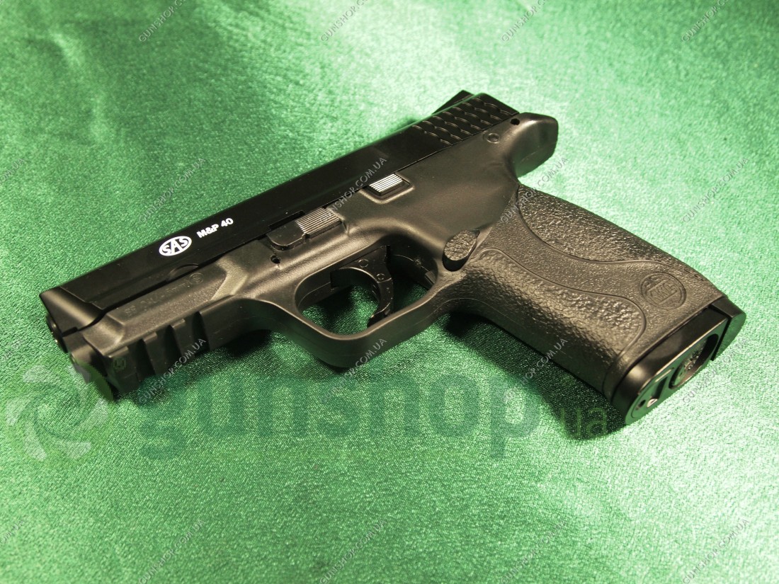 Пистолет пневматический SAS MP-40