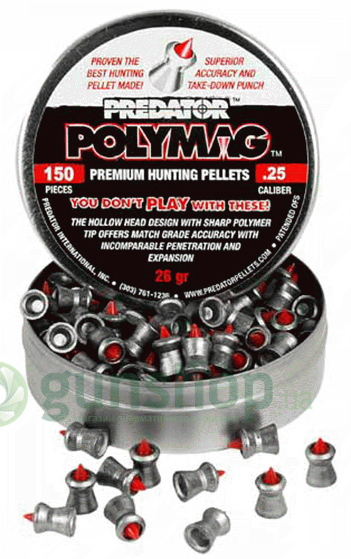 Пули JSB "POLYMAG "Kal 6.35 mm (150шт.) Пули JSB "POLYMAG "Kal 6.35 mm (150шт.)