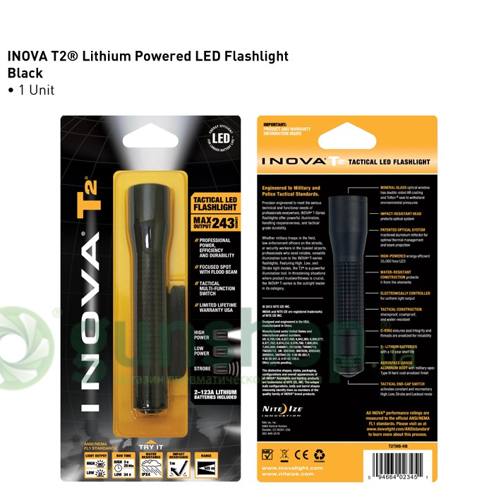 Фонарь Inova T2 (243 Lm)